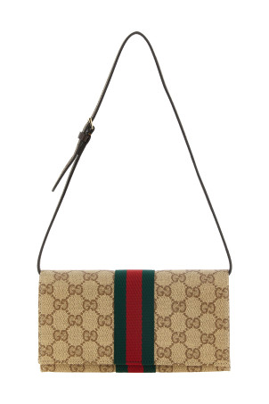 'Web' small pouch Beige