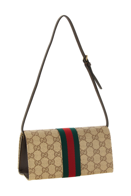 'Web' small pouch Beige