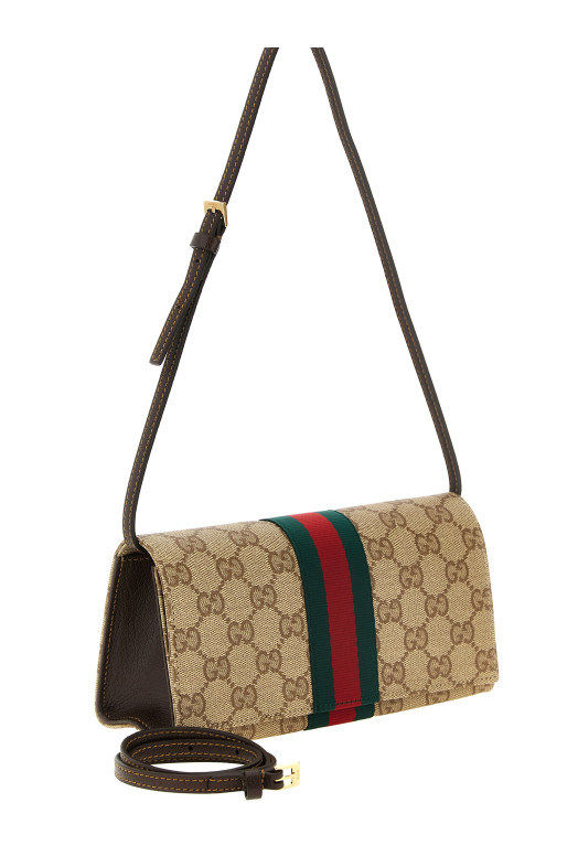 'Web' small pouch Beige