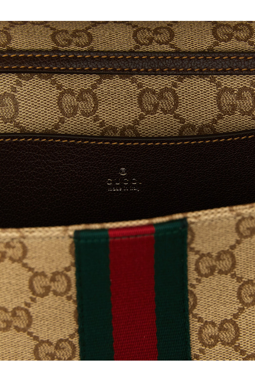 'Web' small pouch Beige
