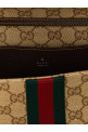 'Web' small pouch Beige