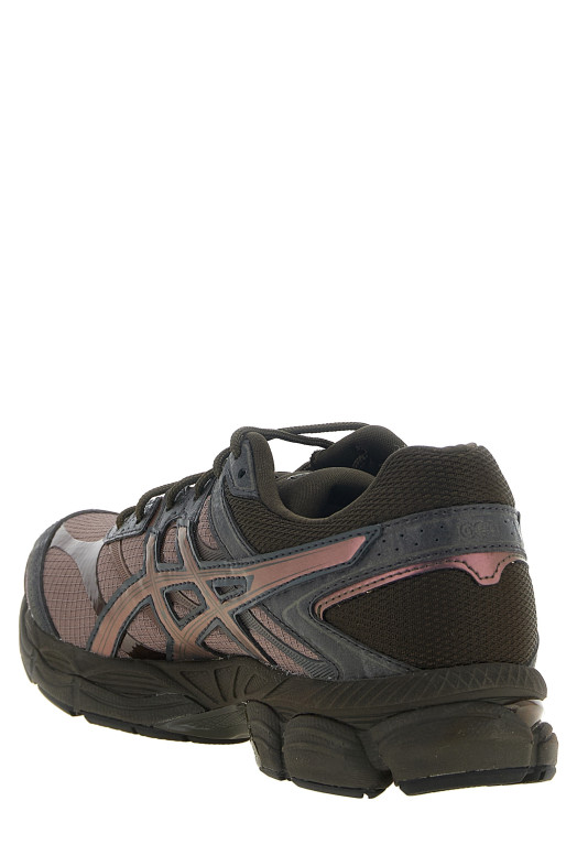 'Gel-Cumulus 16' sneakers Multicolor