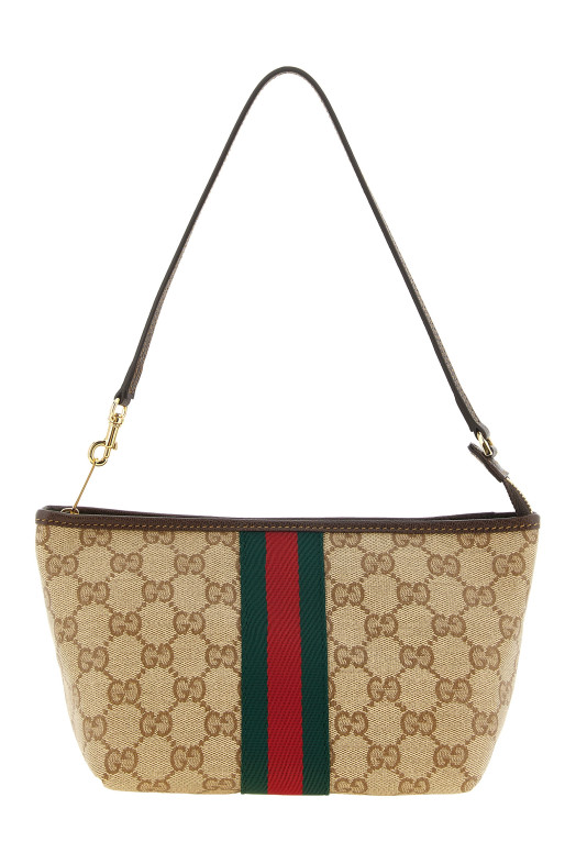Small beige GG pouch Beige
