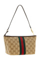 Small beige GG pouch Beige