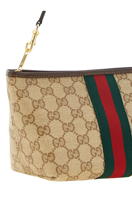 Small beige GG pouch Beige
