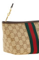 Small beige GG pouch Beige