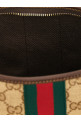 Small beige GG pouch Beige