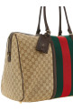 Medium GG duffel bag Beige
