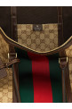 Medium GG duffel bag Beige