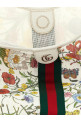 Покупка «Gucci Giglio» с крупным мотивом «Flora», многоцветная 853971FAGDB9564