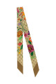 Бежевая лента «Gucci Flora» Бежевая 8747763G0019965