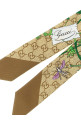 Бежевая лента «Gucci Flora» Бежевая 8747763G0019965