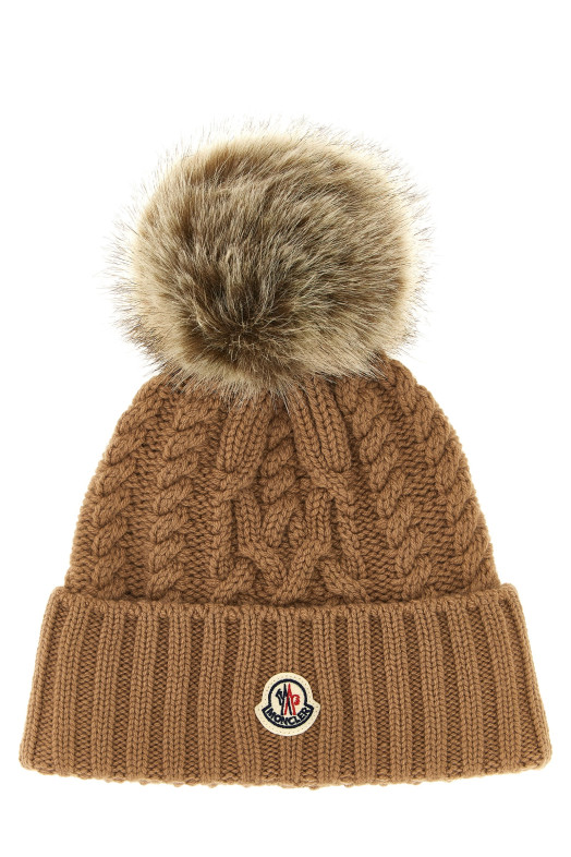 Pon pon beanie Beige