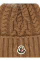 Pon pon beanie Beige