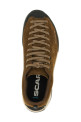 Brown 'Mojito' sneakers Brown