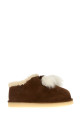 Brown suede ankle boots MIU MIU (5R514EFZF15Z0G)