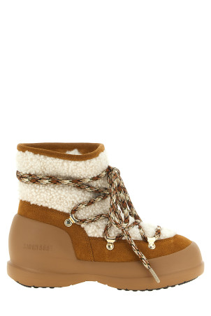 'Mezzaluna' beige ankle boots Beige