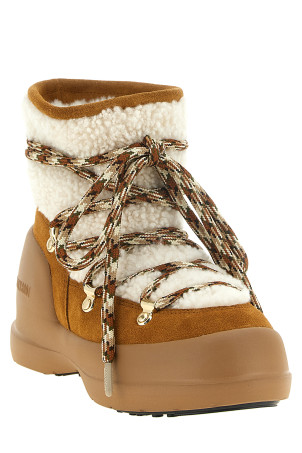 'Mezzaluna' beige ankle boots Beige