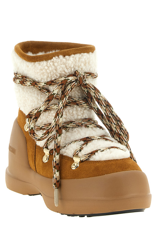 'Mezzaluna' beige ankle boots Beige
