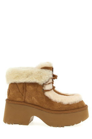 Ботильоны «Esmee Lace Up», коричневые 1171532CHE
