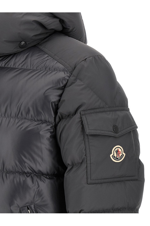 Пуховик «Moncler Maya», серый L20911A00138597YX921