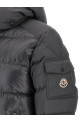 Пуховик «Moncler Maya», серый L20911A00138597YX921