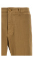 Брюки «Off» Бежевые (UP0071TS0061064) Брюки «Off» Бежевые (UP0071TS0061064)