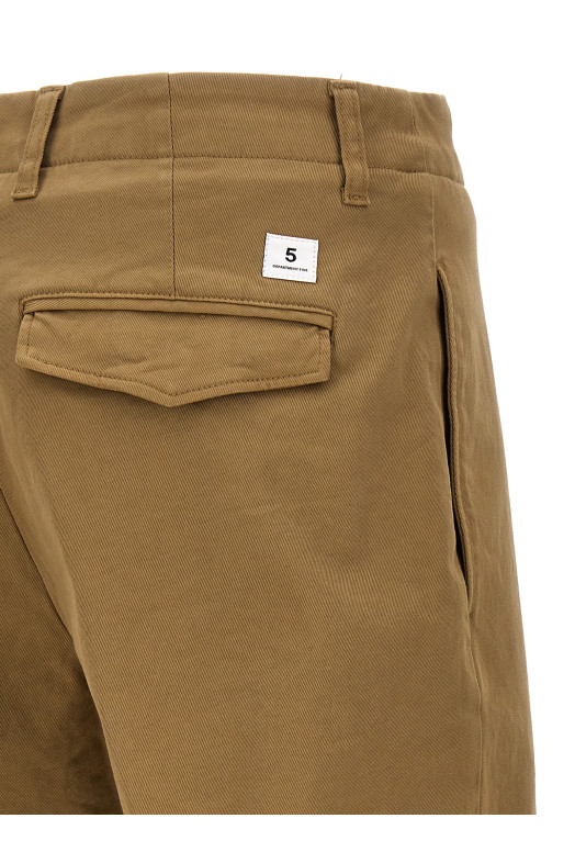 Брюки «Off» Бежевые (UP0071TS0061064) Брюки «Off» Бежевые (UP0071TS0061064)