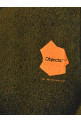 Футболка «Waffle» Зелена (OBJ00310131OLSPY) Футболка «Waffle» Зелена (OBJ00310131OLSPY)