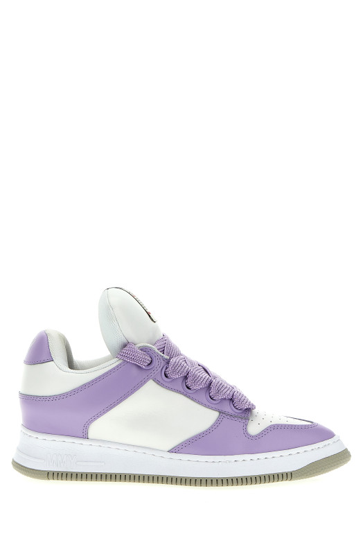 Кросівки «Rosy Dad» Фіолетові (B11FW712PURPLE)