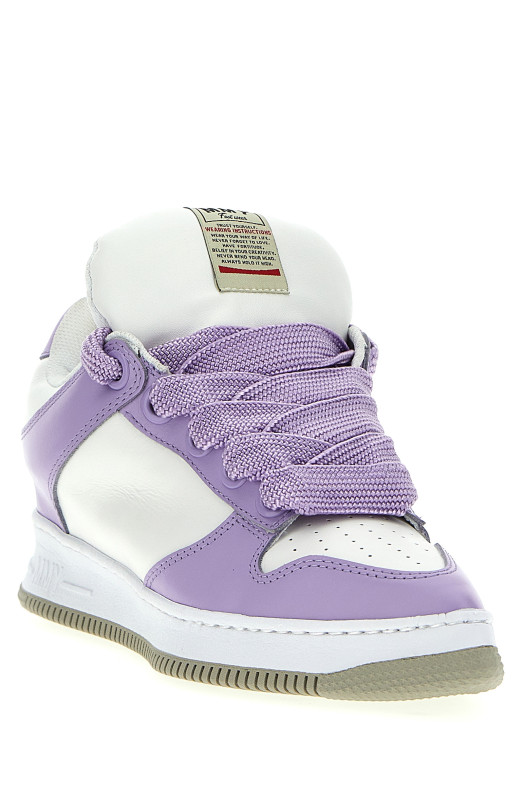 Кросівки «Rosy Dad» Фіолетові (B11FW712PURPLE)