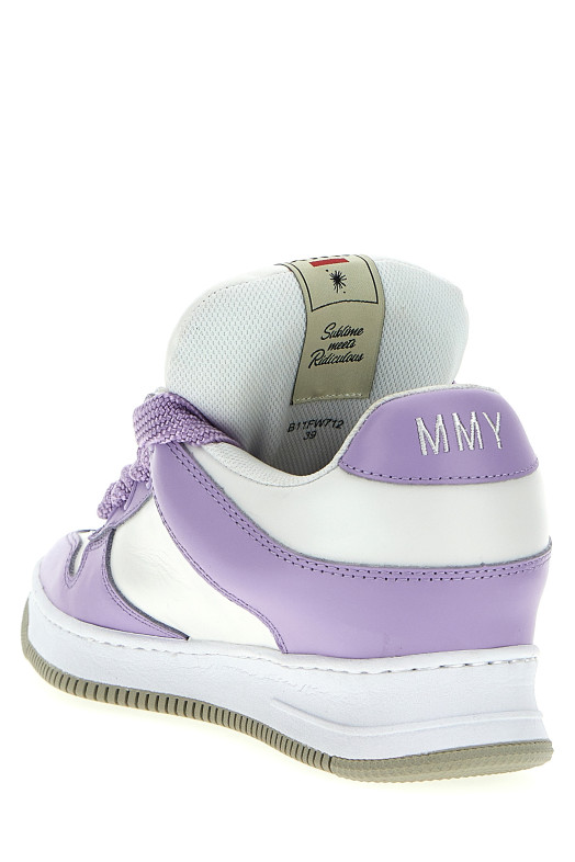 Кросівки «Rosy Dad» Фіолетові (B11FW712PURPLE)