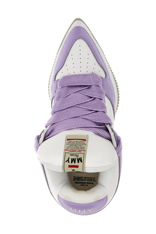 Кросівки «Rosy Dad» Фіолетові (B11FW712PURPLE)