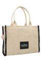 Сумка для покупок «Traveler Tote» Бежева (M0017048263) Сумка для покупок «Traveler Tote» Бежева (M0017048263)
