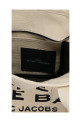 Сумка для покупок «Traveler Tote» Бежева (M0017048263) Сумка для покупок «Traveler Tote» Бежева (M0017048263)