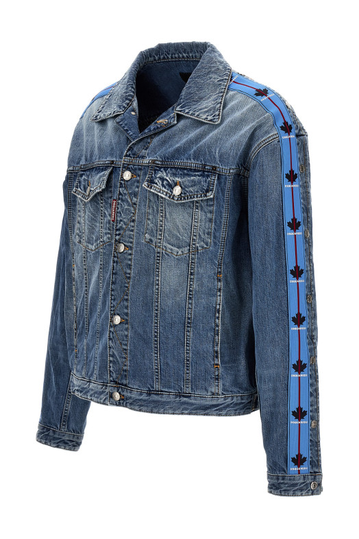 Джинсова куртка DSQUARED2 'Dan' світло-блакитного кольору (S74AM1466S30309470) Джинсова куртка DSQUARED2 'Dan' світло-блакитного кольору (S74AM1466S30309470)