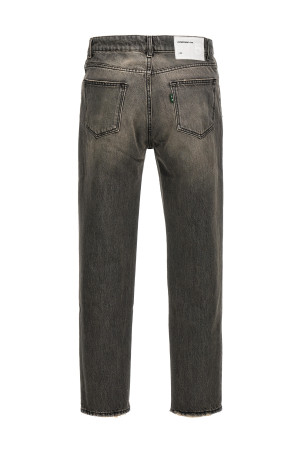 Джинсы «Drake» серые (UP5172DF0038341)