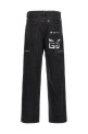Джинсы Cargo Черные GIVENCHY (BM517E5YAA001) Джинсы Cargo Черные GIVENCHY (BM517E5YAA001)