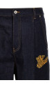 Джинси «Baggy tapered» Сині (OMYA185S24DEN00145224522) Джинси «Baggy tapered» Сині (OMYA185S24DEN00145224522)
