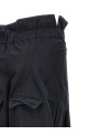 Брюки ISSEY MIYAKE 'Enfold' Черные (IM46FI55715) Брюки ISSEY MIYAKE 'Enfold' Черные (IM46FI55715)