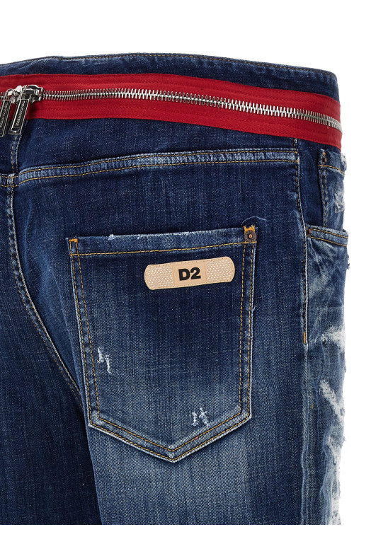 DSQUARED2 '642' джинсы Синий (S71LB1349S30342470) DSQUARED2 '642' джинсы Синий (S71LB1349S30342470)