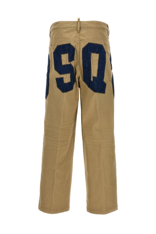 Джинси «Eros» Бежеві (S71LB1346S39021111) Джинси «Eros» Бежеві (S71LB1346S39021111)