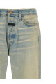 Джинси «8th Collection» Сині (FG840030DNM437) Джинси «8th Collection» Сині (FG840030DNM437)