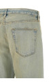Джинси «8th Collection» Сині (FG840030DNM437) Джинси «8th Collection» Сині (FG840030DNM437)