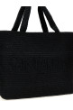 SAINT LAURENT 'rafia' сумка-тоут Черный (756269GAAEI1000) SAINT LAURENT 'rafia' сумка-тоут Черный (756269GAAEI1000)