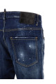 Джинсы DSQUARED2 'Skater' Синие (S74LB1556S30664470) Джинсы DSQUARED2 'Skater' Синие (S74LB1556S30664470)