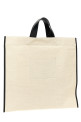 Сумка для покупок «Border Book Tote Square» Черно-серая (J07WD0105P7060280) Сумка для покупок «Border Book Tote Square» Черно-серая (J07WD0105P7060280)