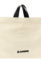 Сумка для покупок «Border Book Tote Square» Черно-серая (J07WD0105P7060280) Сумка для покупок «Border Book Tote Square» Черно-серая (J07WD0105P7060280)