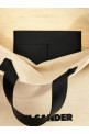 Сумка для покупок «Border Book Tote Square» Черно-серая (J07WD0105P7060280) Сумка для покупок «Border Book Tote Square» Черно-серая (J07WD0105P7060280)