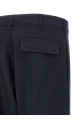 Брюки-карго Синие MARNI (PUMU0095SUTW83900B99) Брюки-карго Синие MARNI (PUMU0095SUTW83900B99)